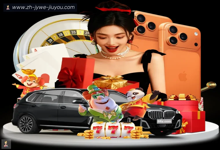 开云品牌介绍