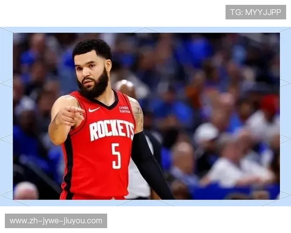 火箭队签约落选秀球员，未来发展潜力分析