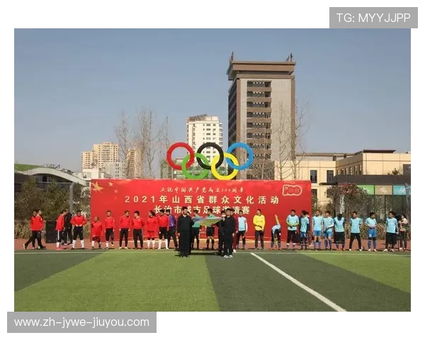 长春体育新名片打造CBA足球赛事助力城市形象提升与文化传播 长春体育新名片打造CBA足球赛事助力城市形象提升与文化传播