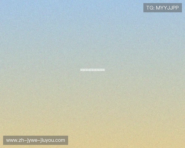 适合居家健身的器材推荐及使用心得